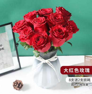 云南艳丽大朵新鲜玫瑰花直发10只