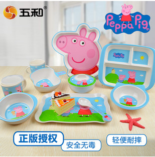 【五和】儿童餐具小猪佩奇碗勺套装