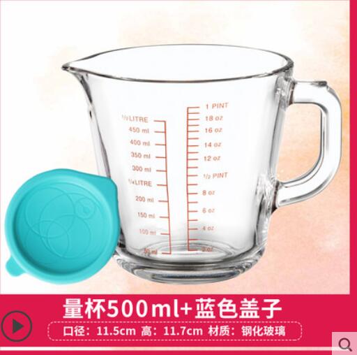 【4.9分好评】土耳其进口牛奶杯玻璃杯带刻度量杯