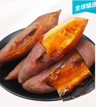 越南16度甜板栗薯下单3件共发10斤