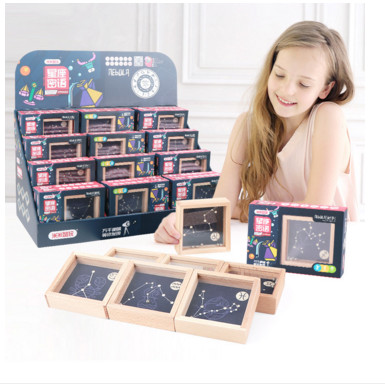[苏宁]米米智玩品类智力魔珠模型解锁通关玩具 你的星座值得拥有[机智]