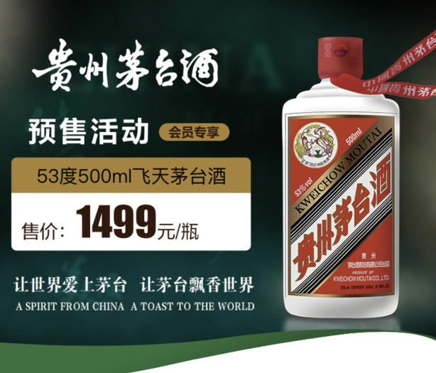 【华润万家】10月23日-29日 会员超市区购物满300送5000积分