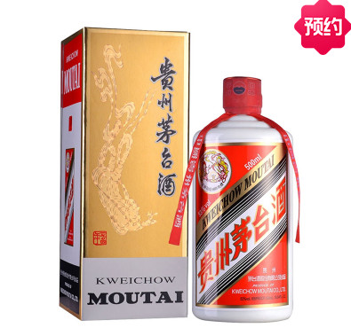 【苏宁】茅台 飞天 53度 酱香型白酒 500ml 1489元