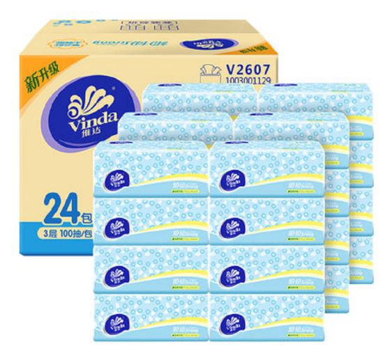 【维达官方旗舰店】抽纸细韧面巾纸家用卫生纸巾24包整箱