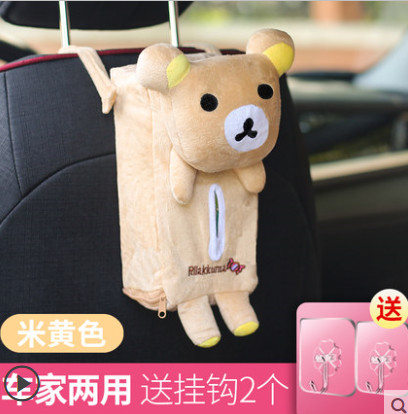 车载汽车车内车子网红小猴子公仔抽纸盒