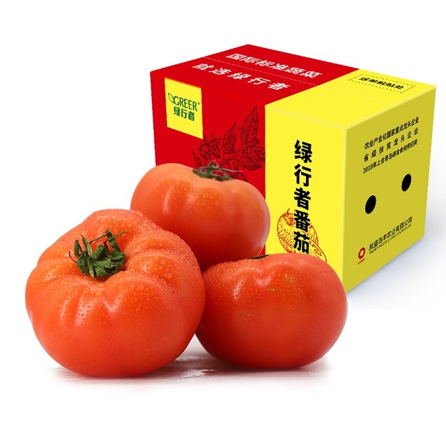 好吃！更好价！【绿行者】桃太郎番茄西红柿5斤