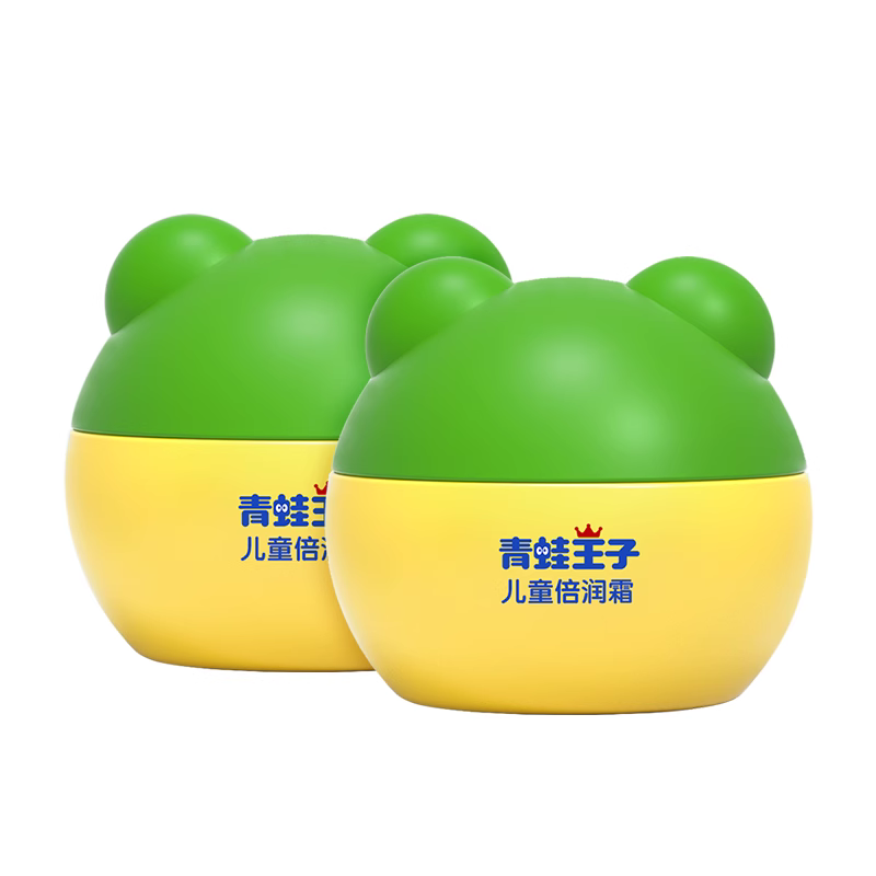 【天猫超市】青蛙王子儿童面霜40g×2瓶