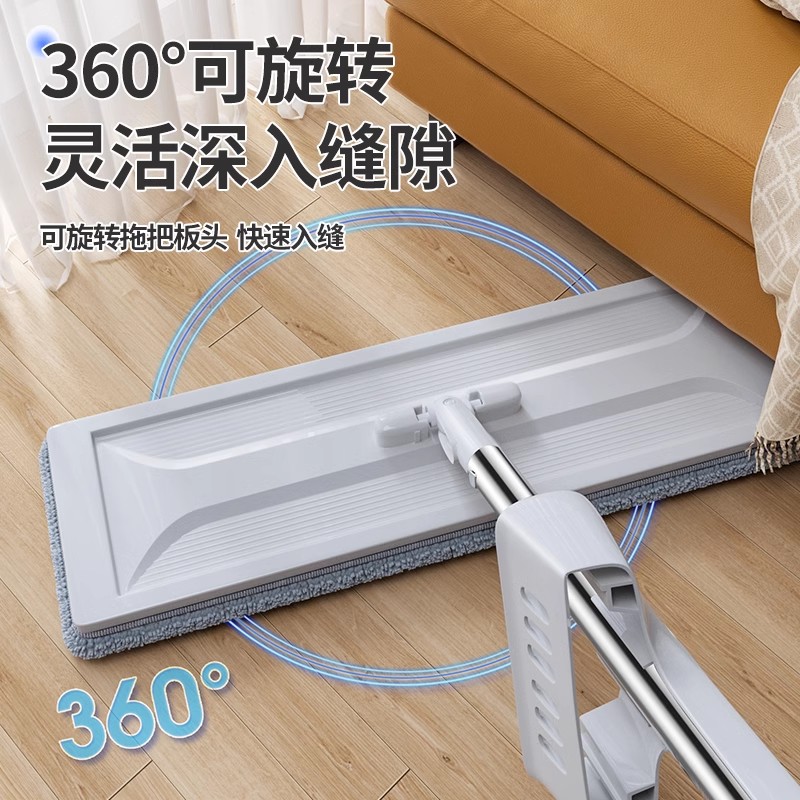 【百家好世】家用免手洗干湿两用拖把