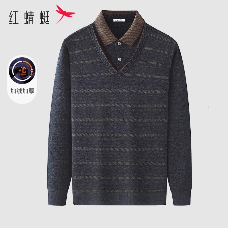 【红蜻蜓】男士加绒保暖假两件毛衣