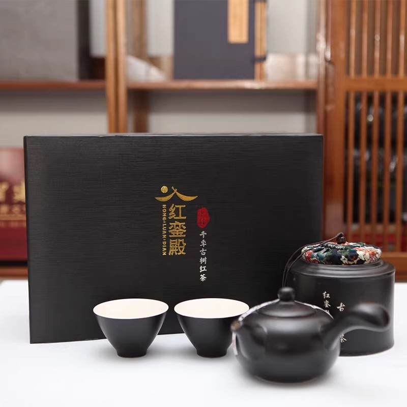【红銮殿】古树红茶茶具礼盒