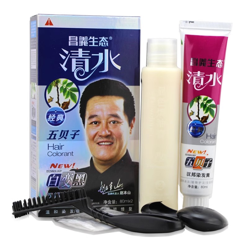 五贝子天然植物染发剂 160ml