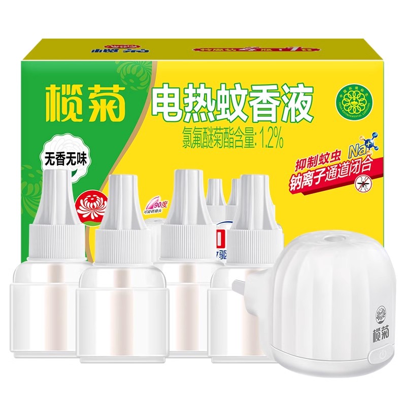 榄菊电热蚊香液 4液1器