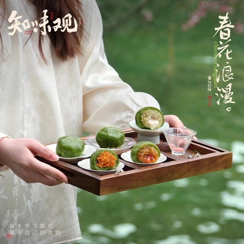 【知味观】豆沙青团420g*6枚