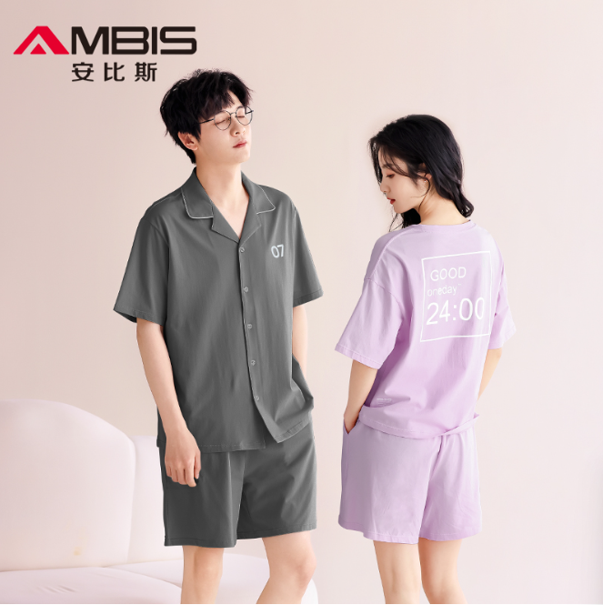4.9高评分推！【 安比斯旗舰店】纯棉情侣款家居服套装