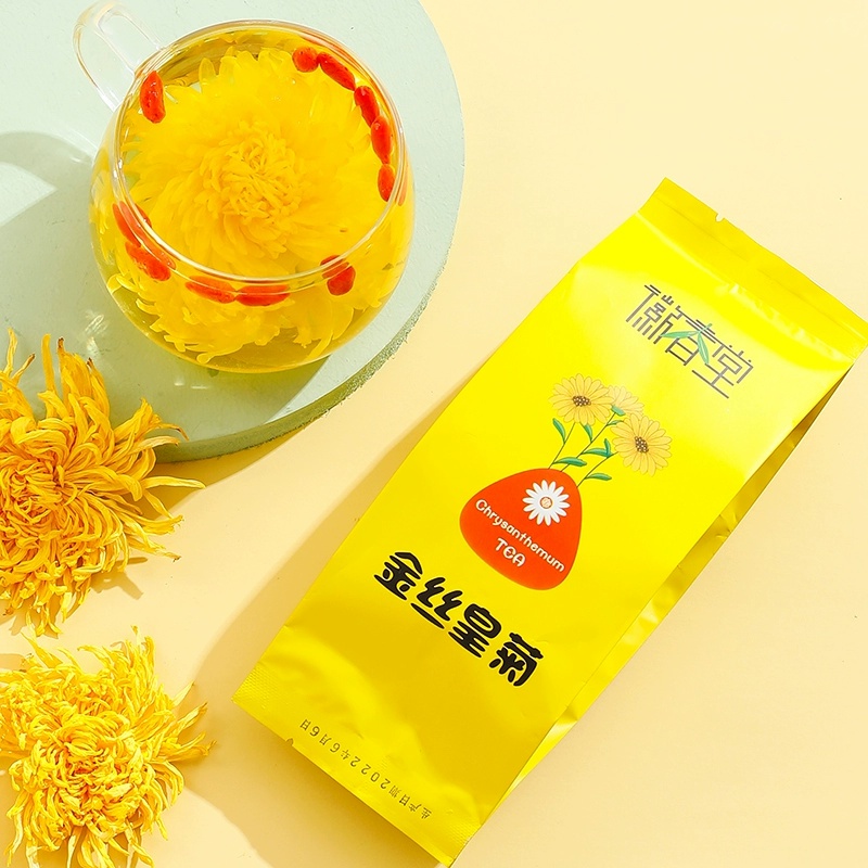 【徽春堂】金丝皇菊花茶 50朵