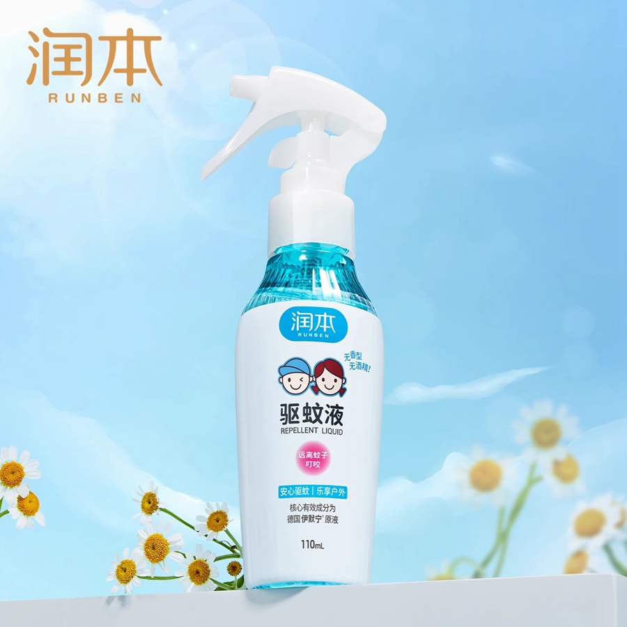 防基孔肯雅热！润本婴童驱蚊喷雾110ml