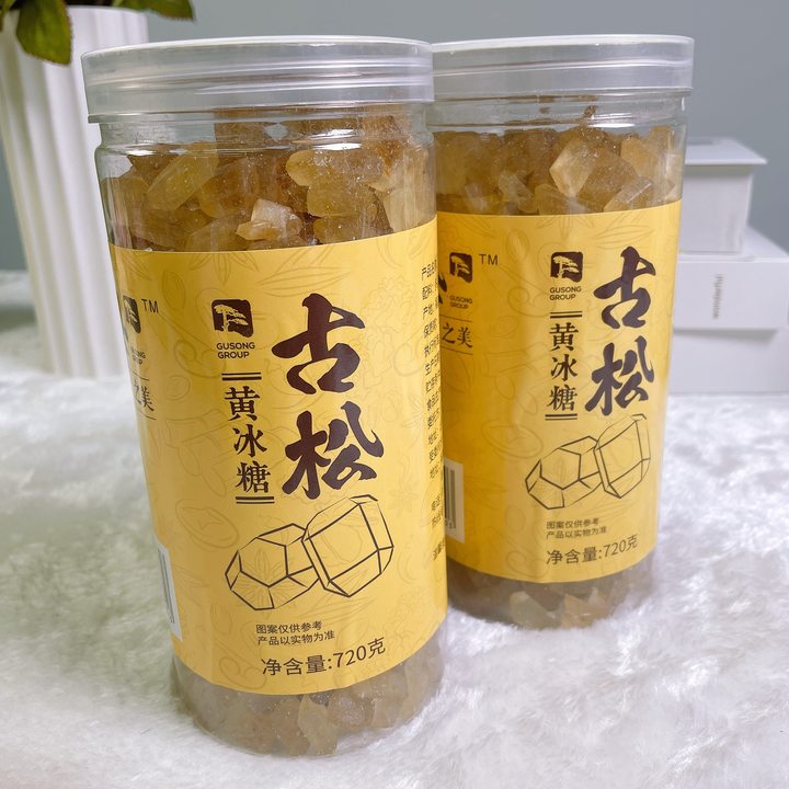 【古松】老黄冰糖罐装 720g