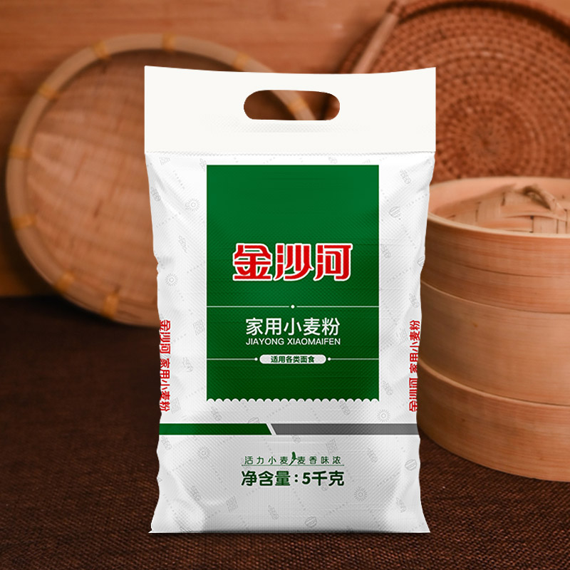 【10斤】金沙河面粉包子馒头油条专用